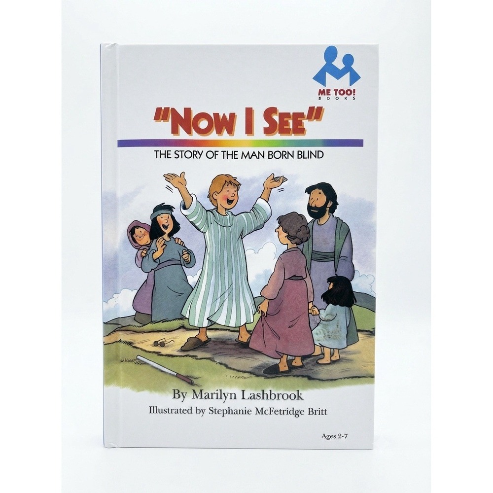 Now I See (Me Too) - Hardcover By Lashbrook, Marilyn, 1997